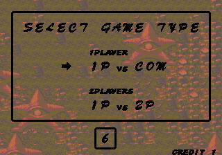 Cuby Bop (location test) select screen
