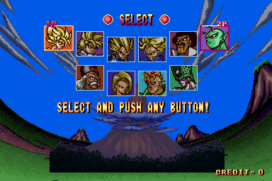 Dragonball Z 2 - Super Battle select screen