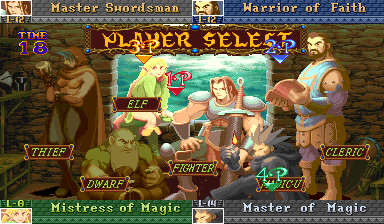 Dungeons & Dragons: Shadow over Mystara (Euro 960619) select screen