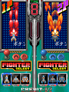Dangun Feveron (Japan, Ver. 98/09/17) select screen