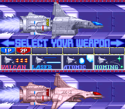 E.D.F. : Earth Defense Force (set 1) select screen