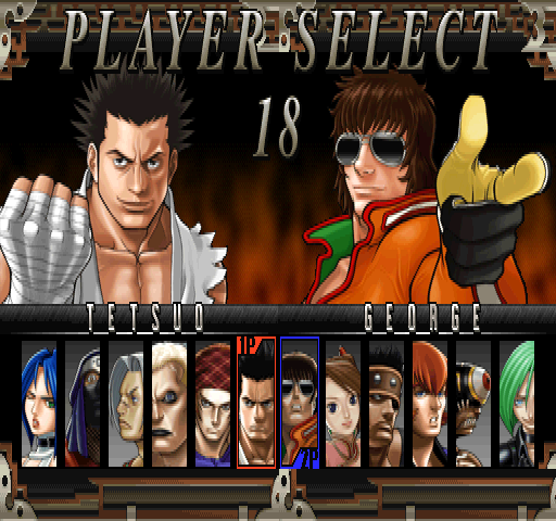Fighting Layer (Japan, FTL1/VER.A) select screen