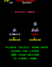 Galaga '88 select screen