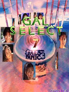 Gals Panic 3 (Euro) select screen