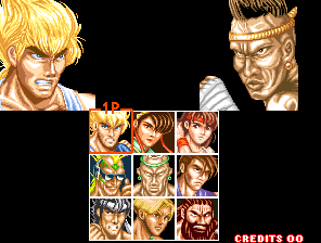 The History of Martial Arts select screen