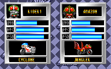 Masked Riders Club Battle Race select screen