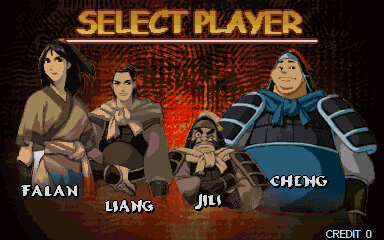 Legend of Heroes select screen