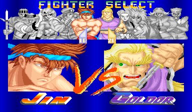Martial Champion (ver EAB) select screen