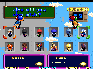 Neo Bomberman select screen