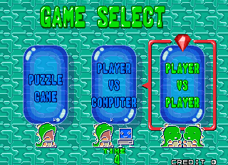 Puzzle Bobble 2 (Ver 2.3O 1995/07/31) select screen