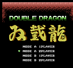 Double Dragon (PlayChoice-10) select screen