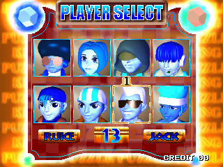 Puzzle King (Dance & Puzzle) select screen