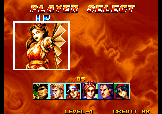 Quiz King of Fighters select screen