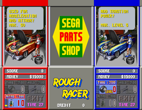 Rough Racer (Japan, Floppy Based, FD1094 317-0058-06b) select screen