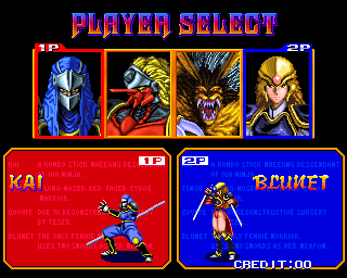 Shadow Force (World, Version 3) select screen