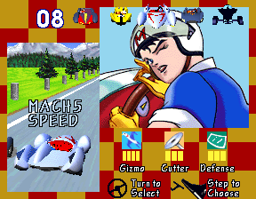 Speed Racer select screen