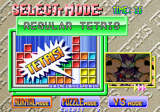 Tetris Plus select screen