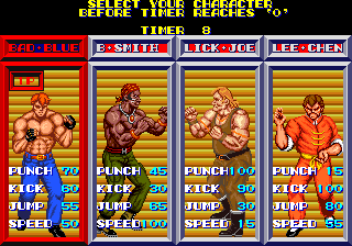 Violence Fight (World) select screen