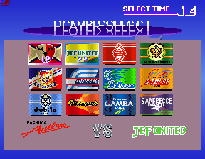 J-League Soccer V-Shoot (Japan) select screen
