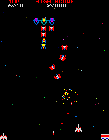 galaga rom for mame2003