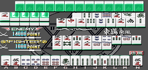 7jigen no Youseitachi - Mahjong 7 Dimensions (Japan) Screenshot