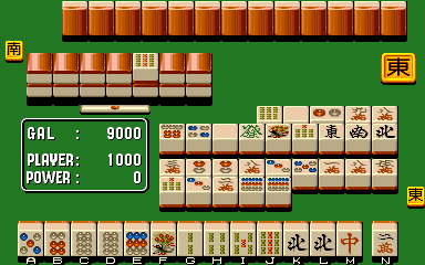Chi-Toitsu Screenshot