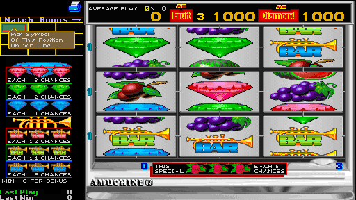 Action 2000 (Version 3.5E Dual) Screenshot