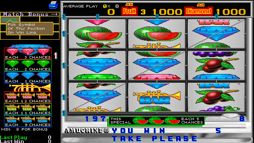 Action 2000 (Version 3.5R, set 2) Screenshot