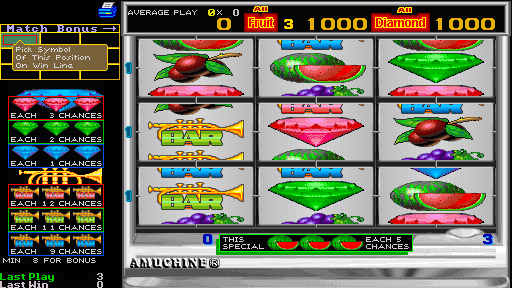 Action 2000 (Version 3.5R, set 1) Screenshot