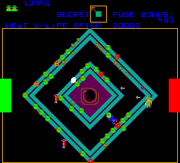 Agent X (prototype, rev 3) Screenshot
