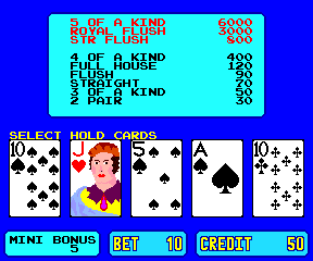 American Poker II (bootleg, set 1) Screenshot