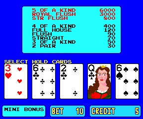 American Poker II (bootleg, set 2) Screenshot