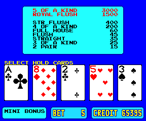 American Poker II (bootleg, set 4) Screenshot