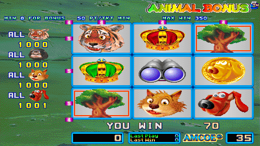 Animal Bonus (Version 1.7LT, set 2) Screenshot
