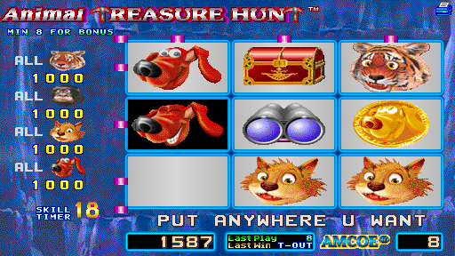 Animal Treasure Hunt (Version 1.9R, set 1) Screenshot