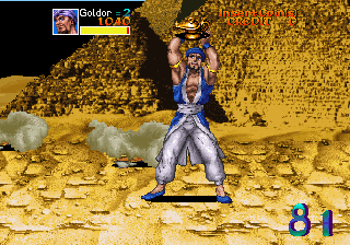 Arabian Fight (Japan) Screenshot