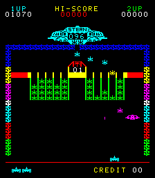 Astro Invader Screenshot