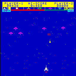 Astro Fighter (set 1) Screenshot