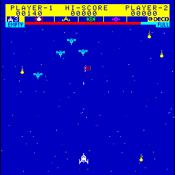 Astro Fighter (set 2) Screenshot