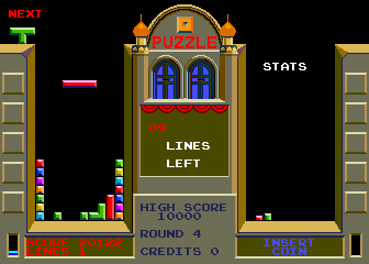 Tetris (bootleg set 1) Screenshot