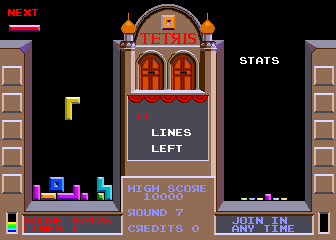 Tetris (bootleg set 2) Screenshot