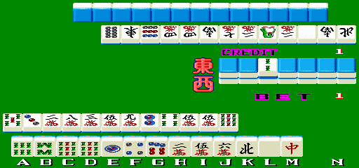 Mahjong Banana Dream [BET] (Japan 891124) Screenshot