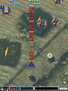 Batsugun - Special Version Screenshot