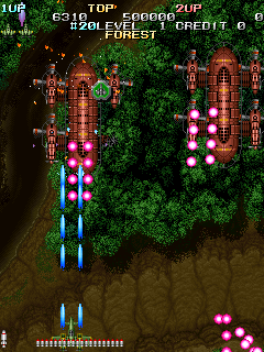 Battle Bakraid - Unlimited Version (Japan) (Tue Jun 8 1999) Screenshot
