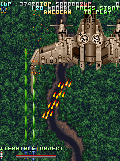 Battle Bakraid (Japan) (Wed Apr 7 1999) Screenshot