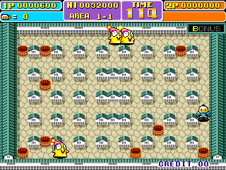 Bomber Man World (Japan) Screenshot