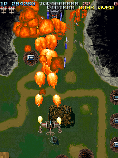 Battle Garegga (Europe / USA / Japan / Asia) (Sat Feb 3 1996) Screenshot