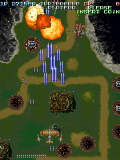 Battle Garegga - New Version (Austria / Hong Kong) (Sat Mar 2 1996) Screenshot