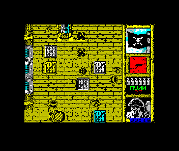 Czernyj Korabl (Arcade bootleg of ZX Spectrum 'Blackbeard') Screenshot