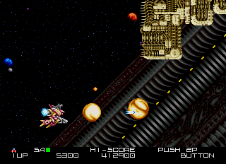 Blaze On (Japan) Screenshot